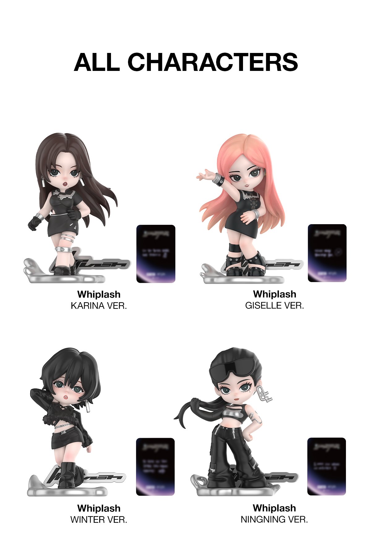 スノードーム ポップマート aespa フィギュア Whiplash 4体 aespa Memorable Picks Series Figures | POP MART (Australia)