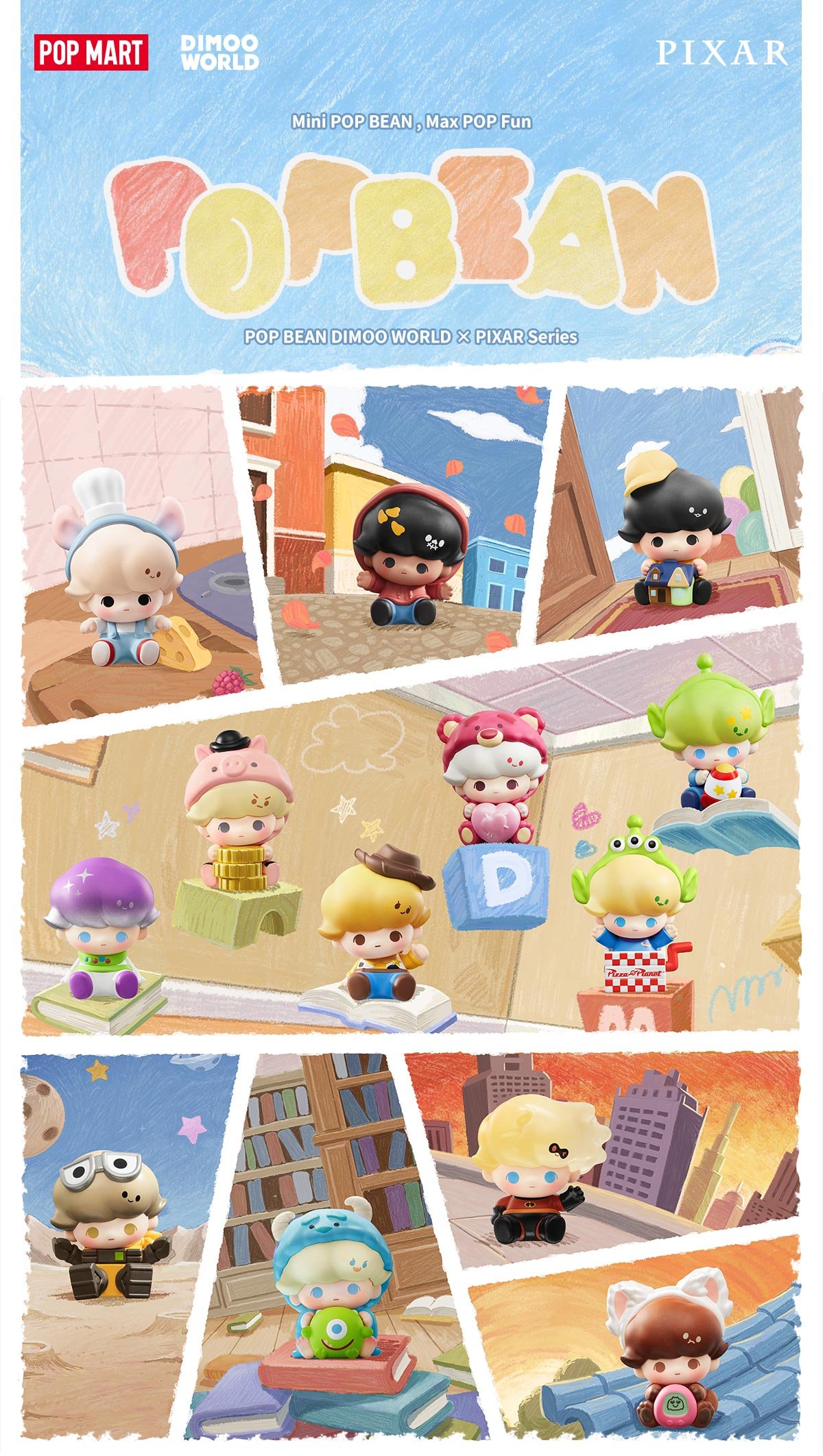 POP BEAN DIMOO WORLD × PIXAR シリーズ | ポップマート