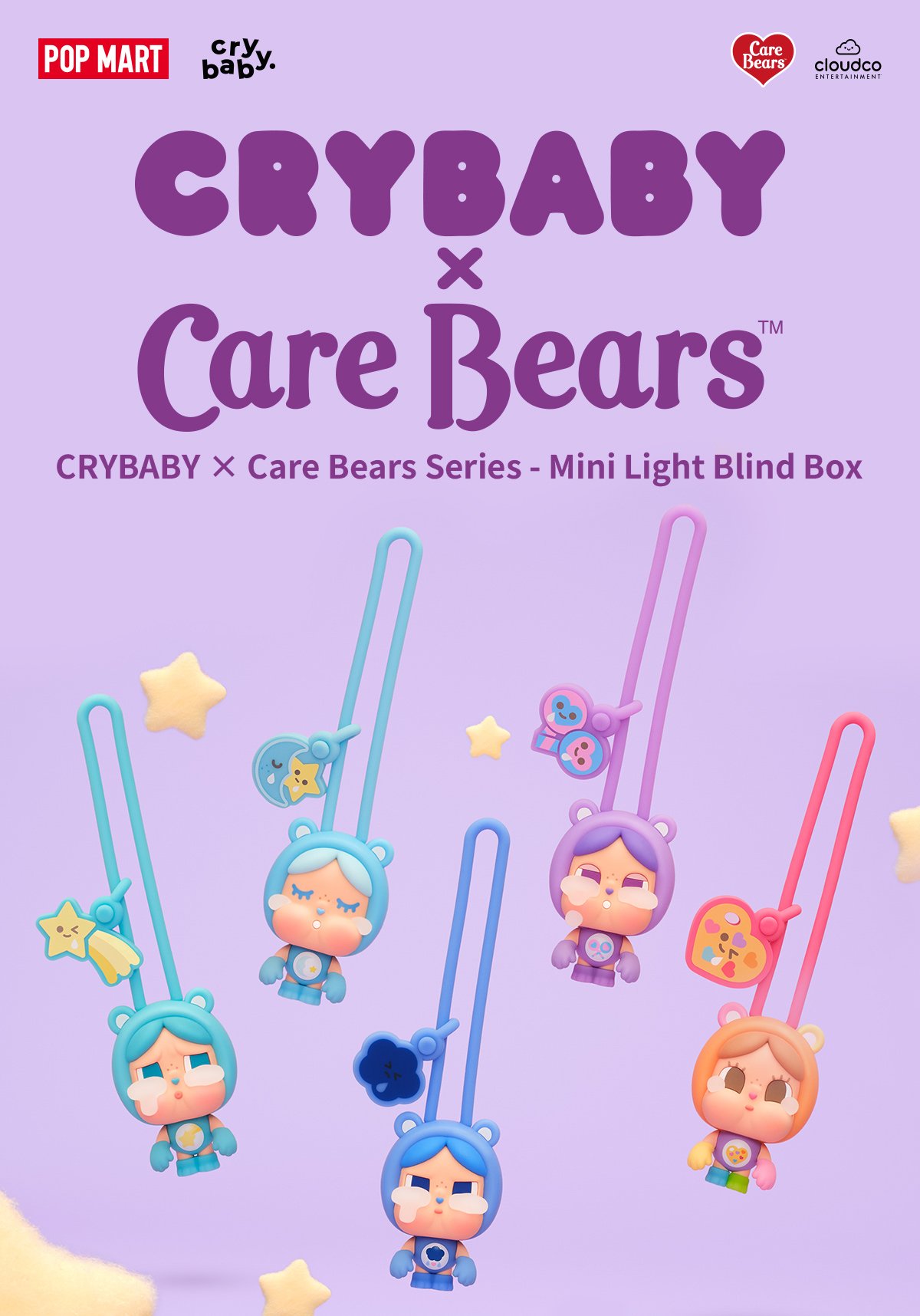 CRYBABY × Care Bears シリーズ ミニライト | ポップマート