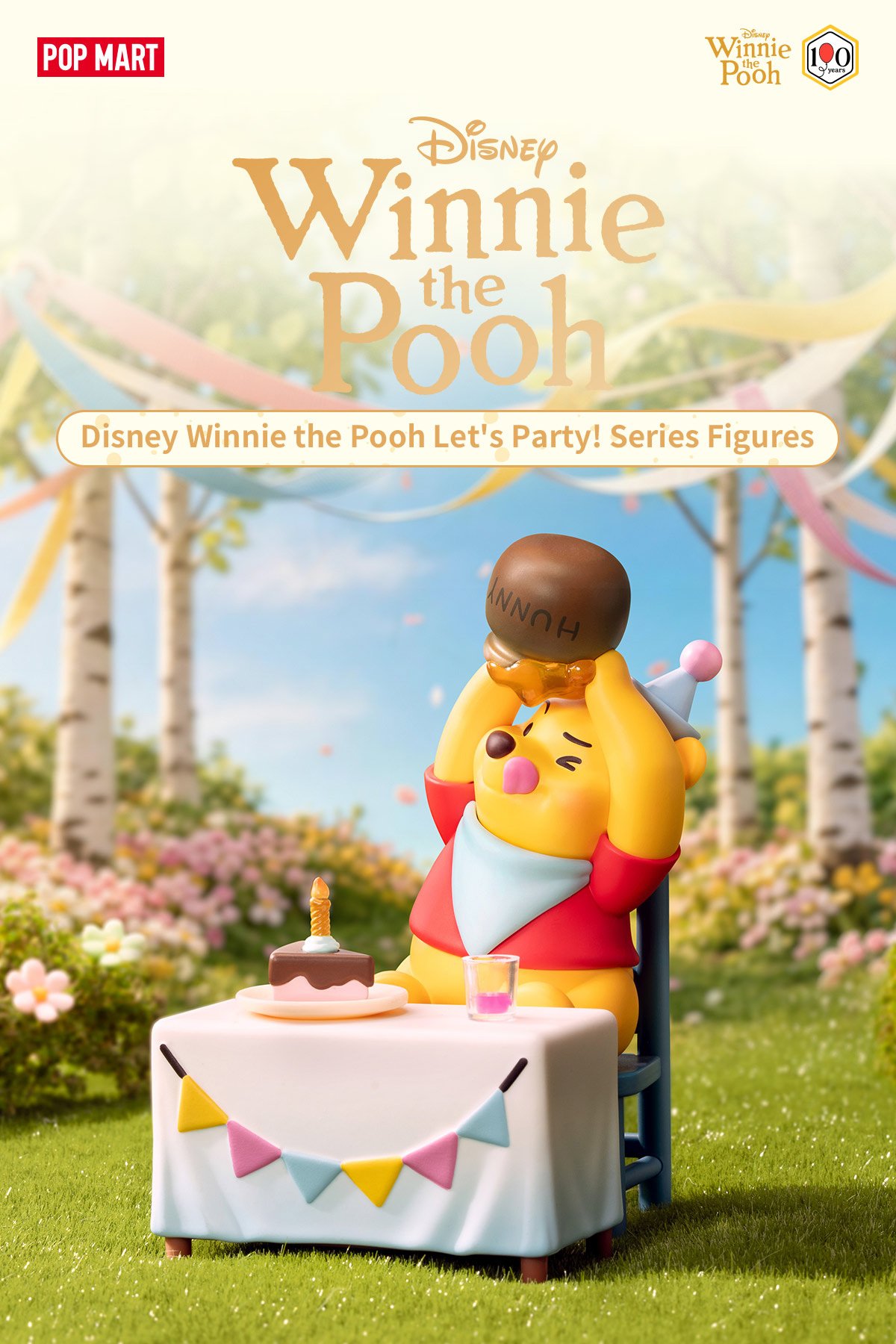 Disney くまのプーさん Let's Party シリーズ フィギュア | ポップマート