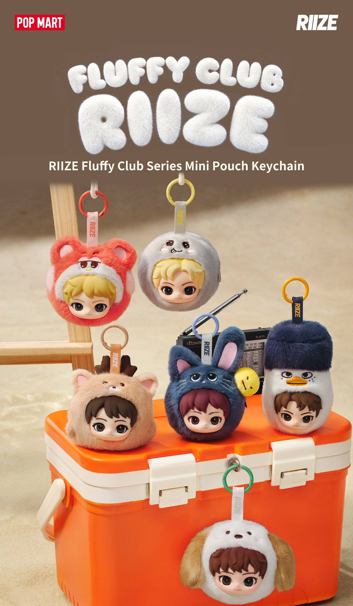 RIIZE POPMART ウォンビン ぬいぐるみ ミニポーチ フィギュアセット RIIZE Fluffy Club シリーズ ミニポーチキーチェーン | ポップマート