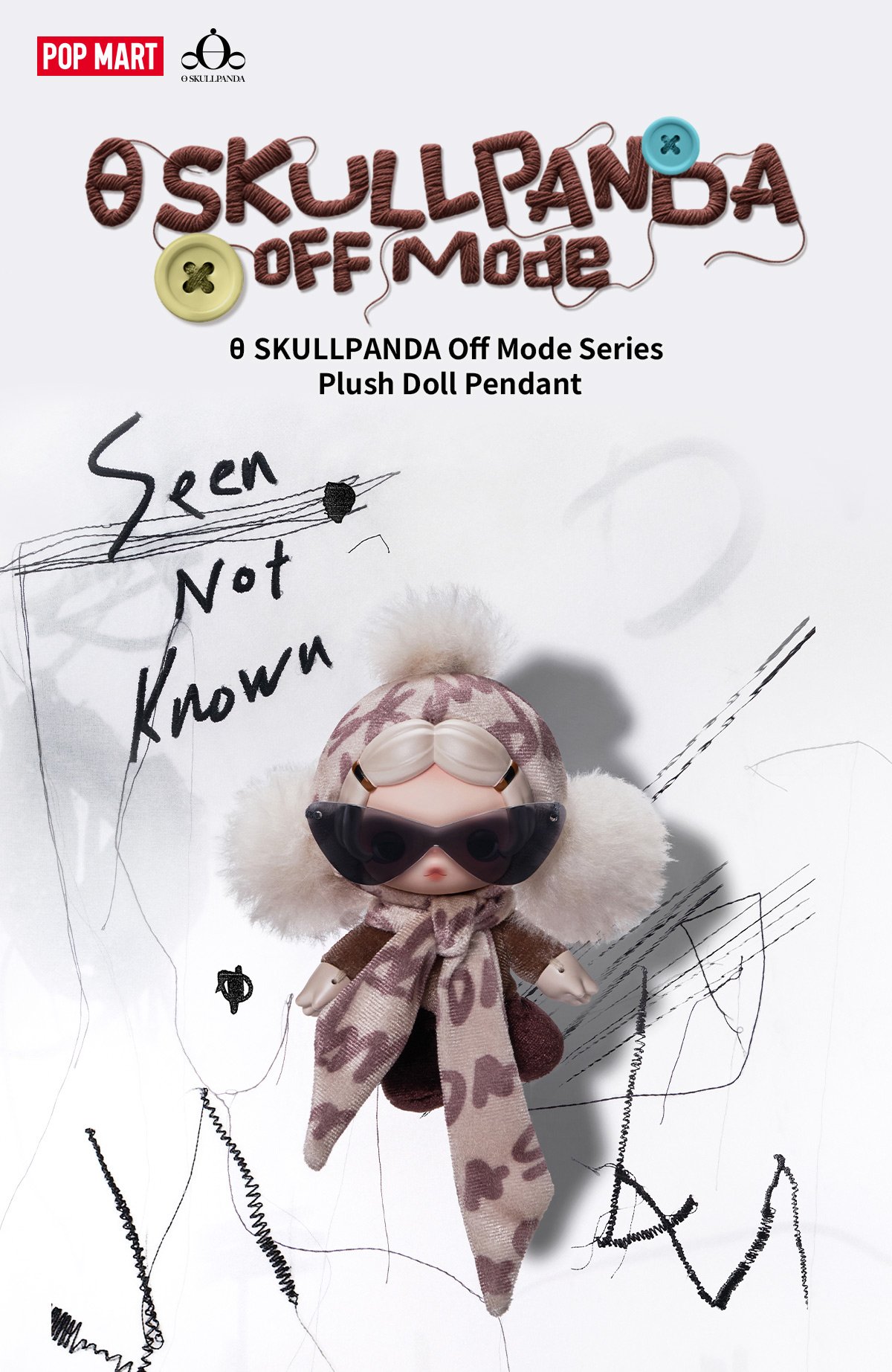 θ SKULLPANDA Off Mode シリーズ ぬいぐるみキーホルダー | POP MART