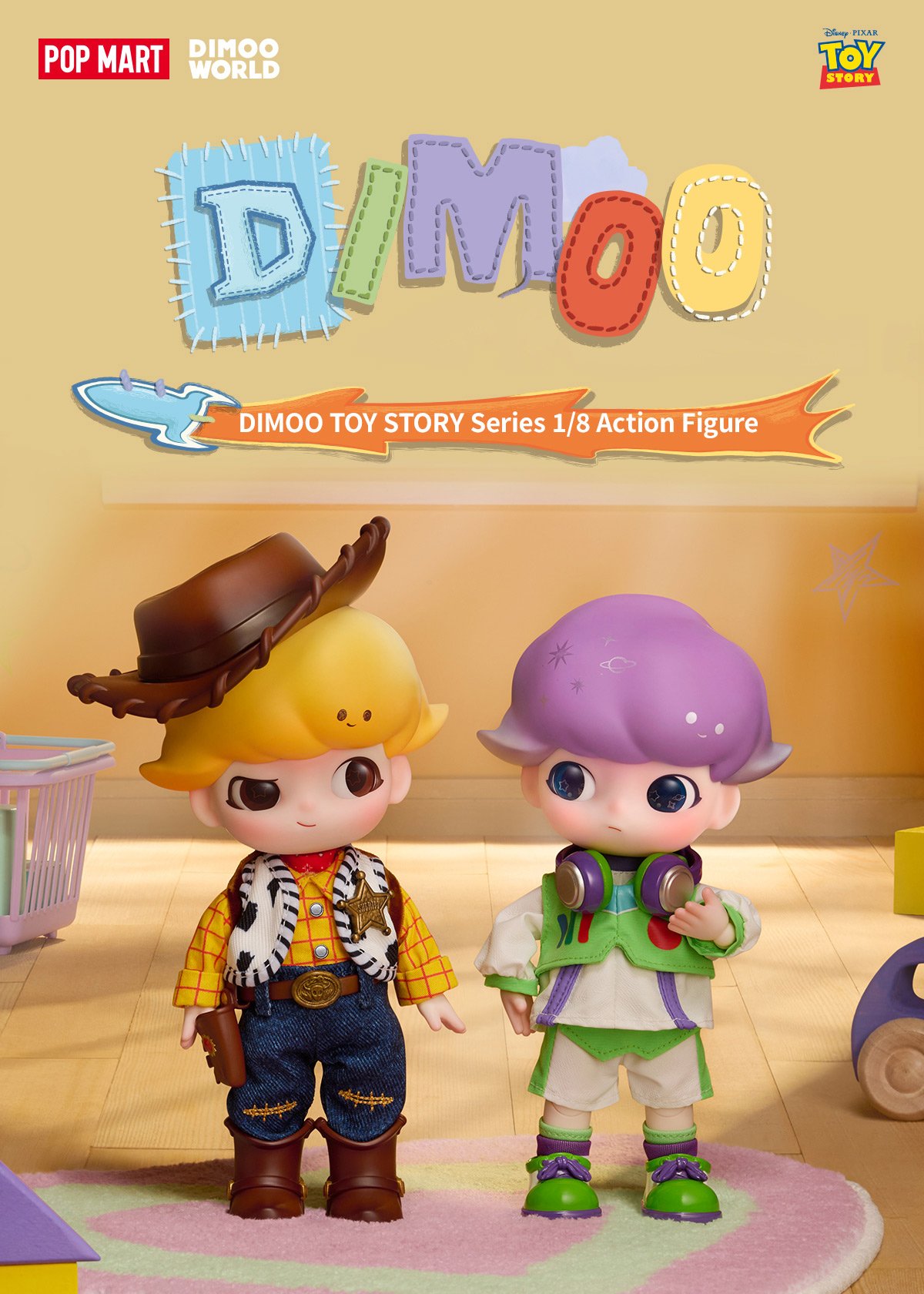 DIMOO Toy Story シリーズ 1/8 アクションフィギュア | ポップマート