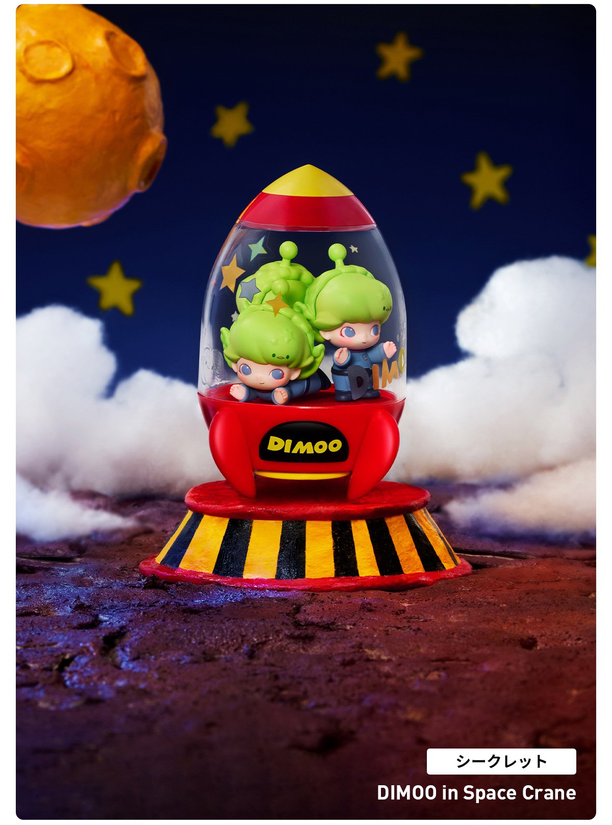 DIMOO WORLD × PIXAR シリーズ | POP MART (Japan)