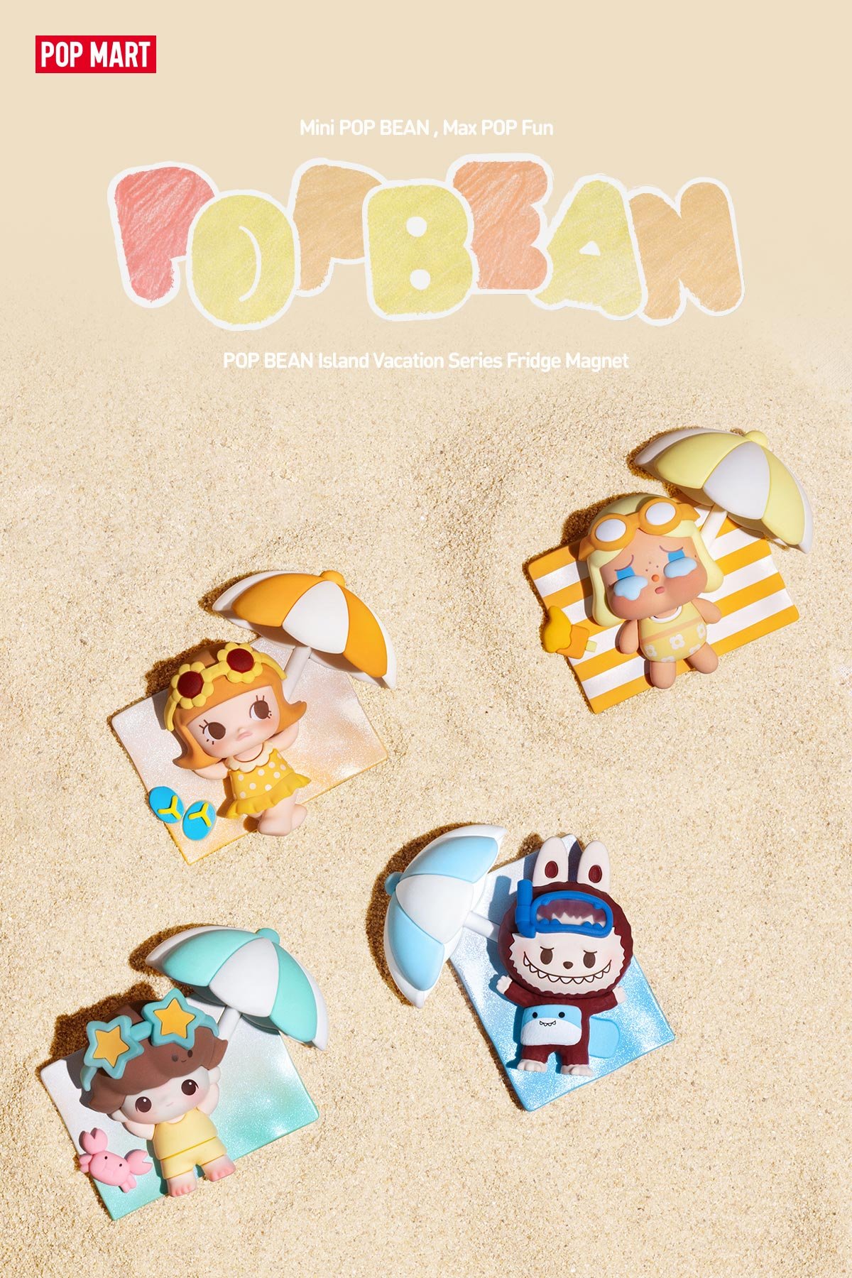 POP BEAN Island Vacation シリーズ マグネット | ポップマート