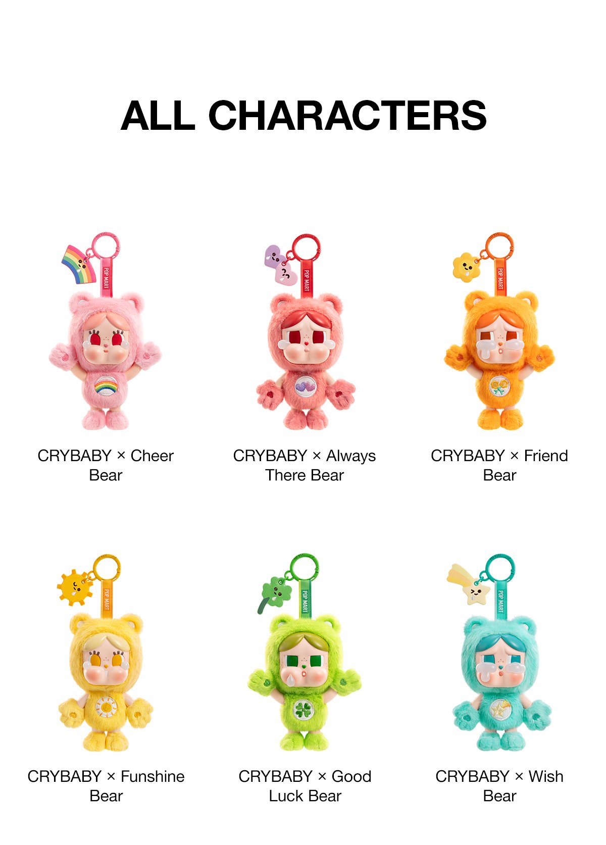 CRYBABY × Care Bears Series - Vinyl Plush Pendant Blind Box | POP