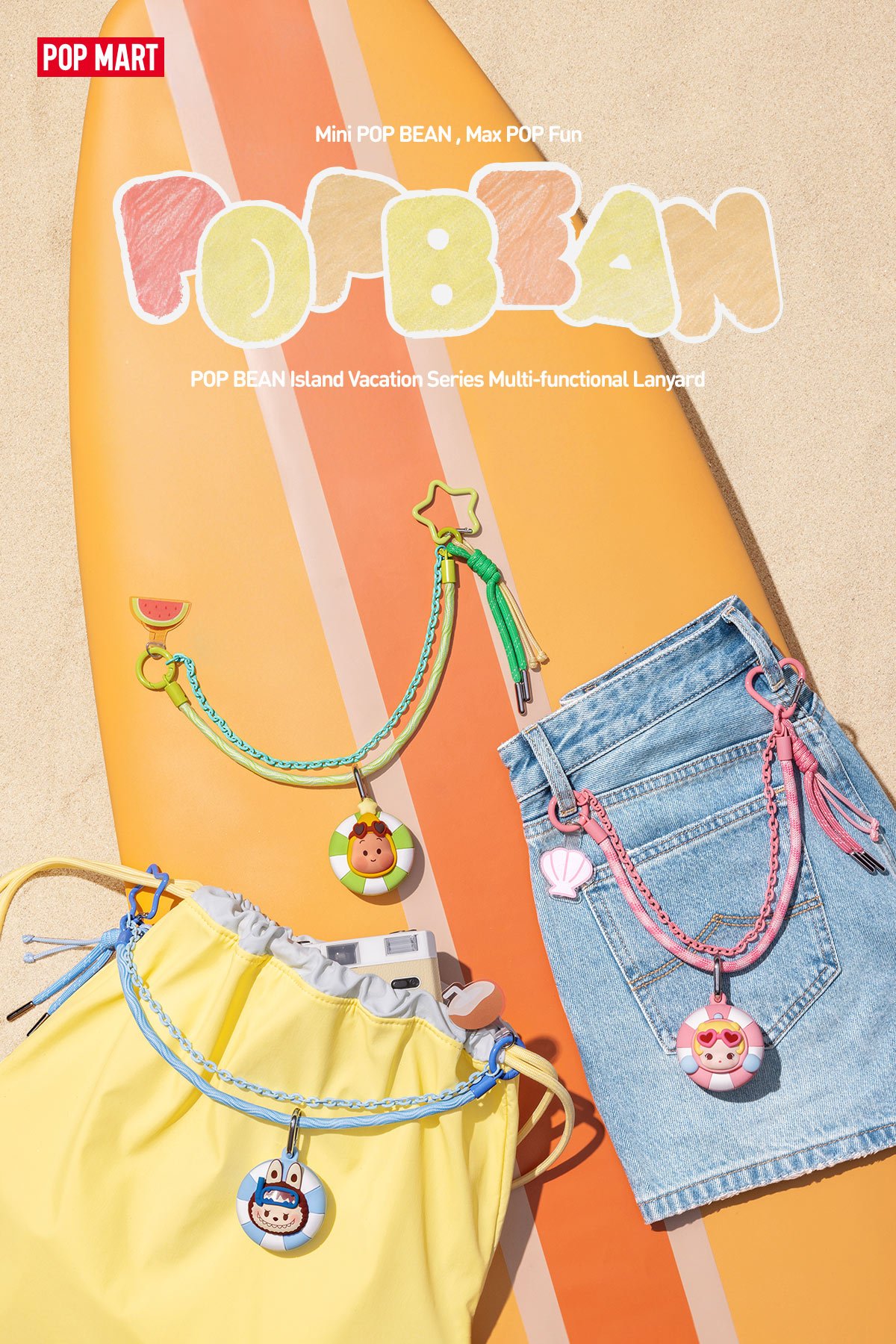 POP BEAN  Vacation シリーズ マルチランヤード POP BEAN Island Vacation シリーズ マルチランヤード | ポップマート