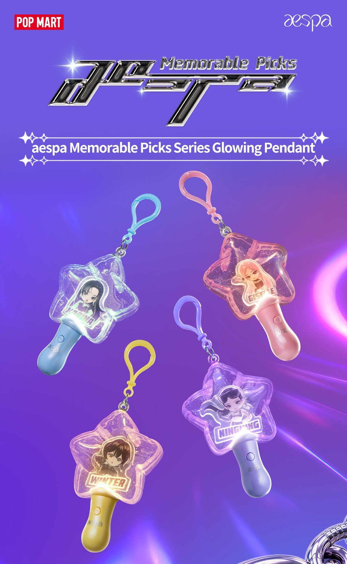 aespa Memorable Picks シリーズ ルミナスペンダント | ポップマート