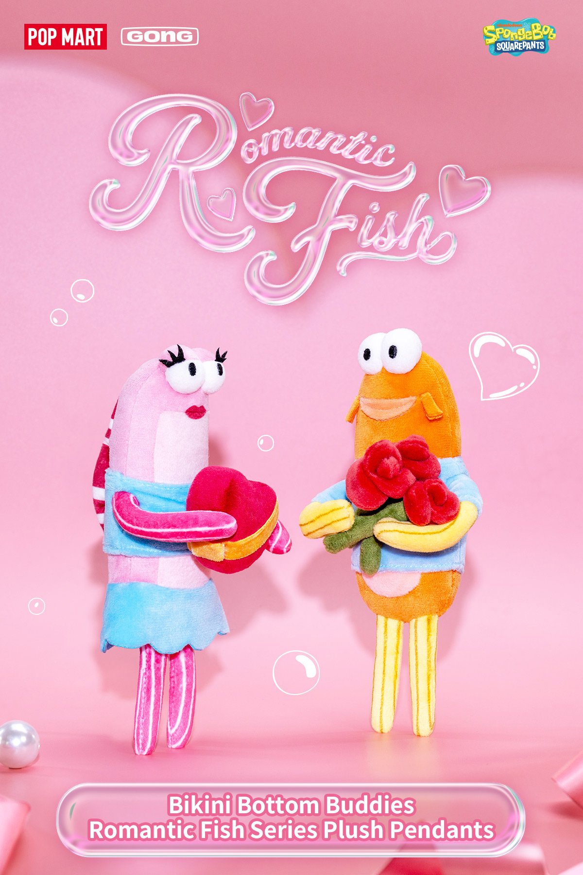 Bikini Bottom Buddies ロマンティック フィッシュ ぬいぐるみ
