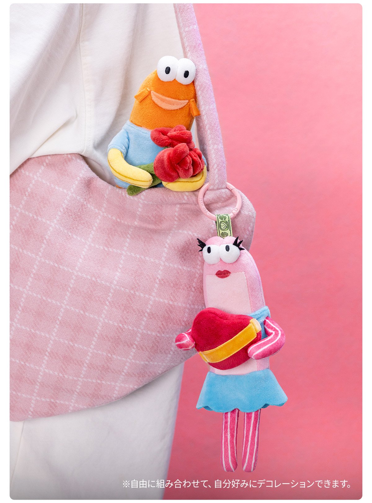 Bikini Bottom Buddies ロマンティック フィッシュ ぬいぐるみ