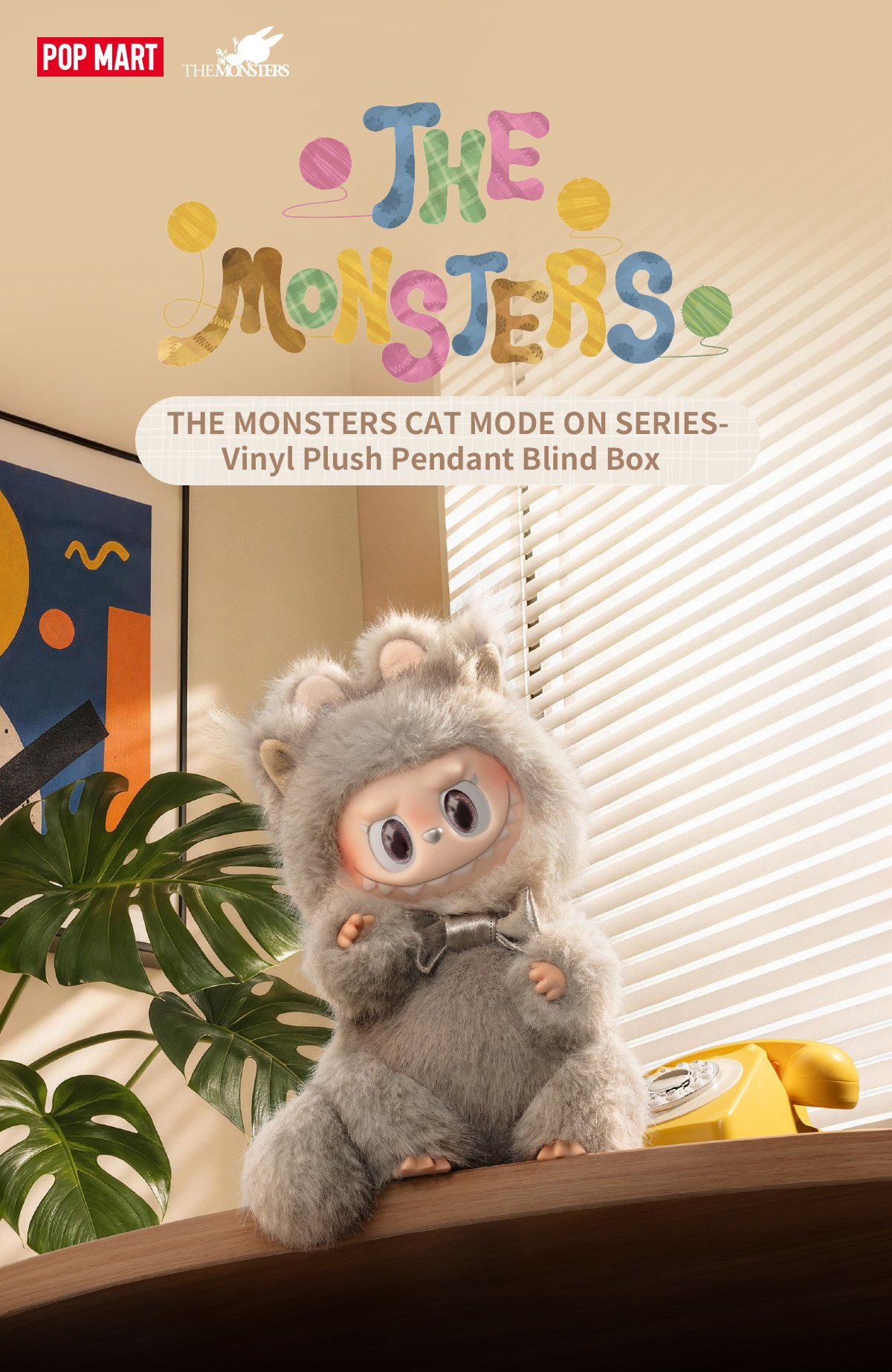 POP MART THE MONSTERS ぬいぐるみ キーホルダー THE MONSTERS CAT MODE ON シリーズ ぬいぐるみキーホルダー | ポップ