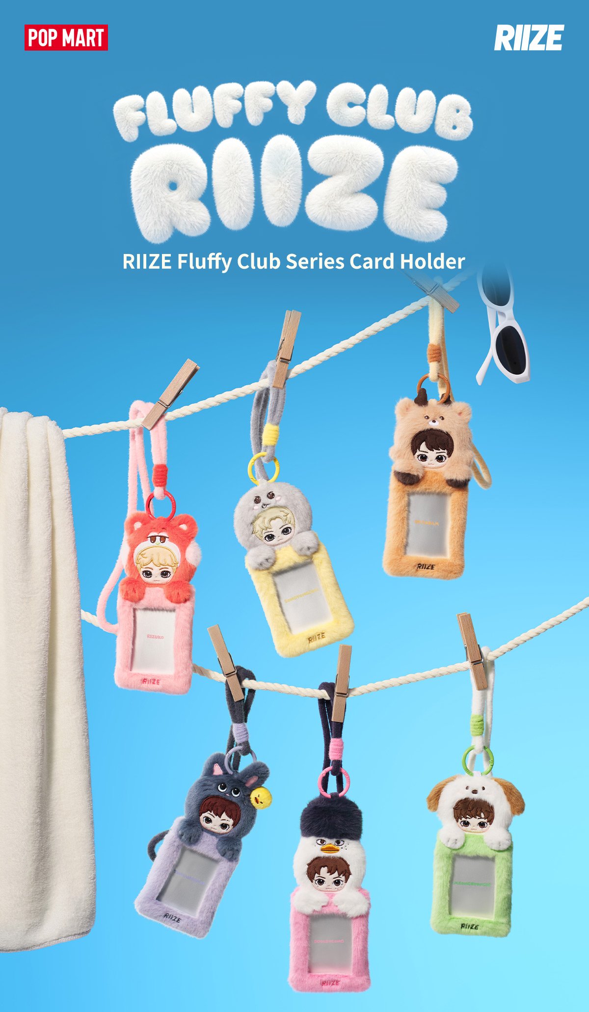 RIIZE Fluffy Club シリーズ カードホルダー | POP MART (Japan)