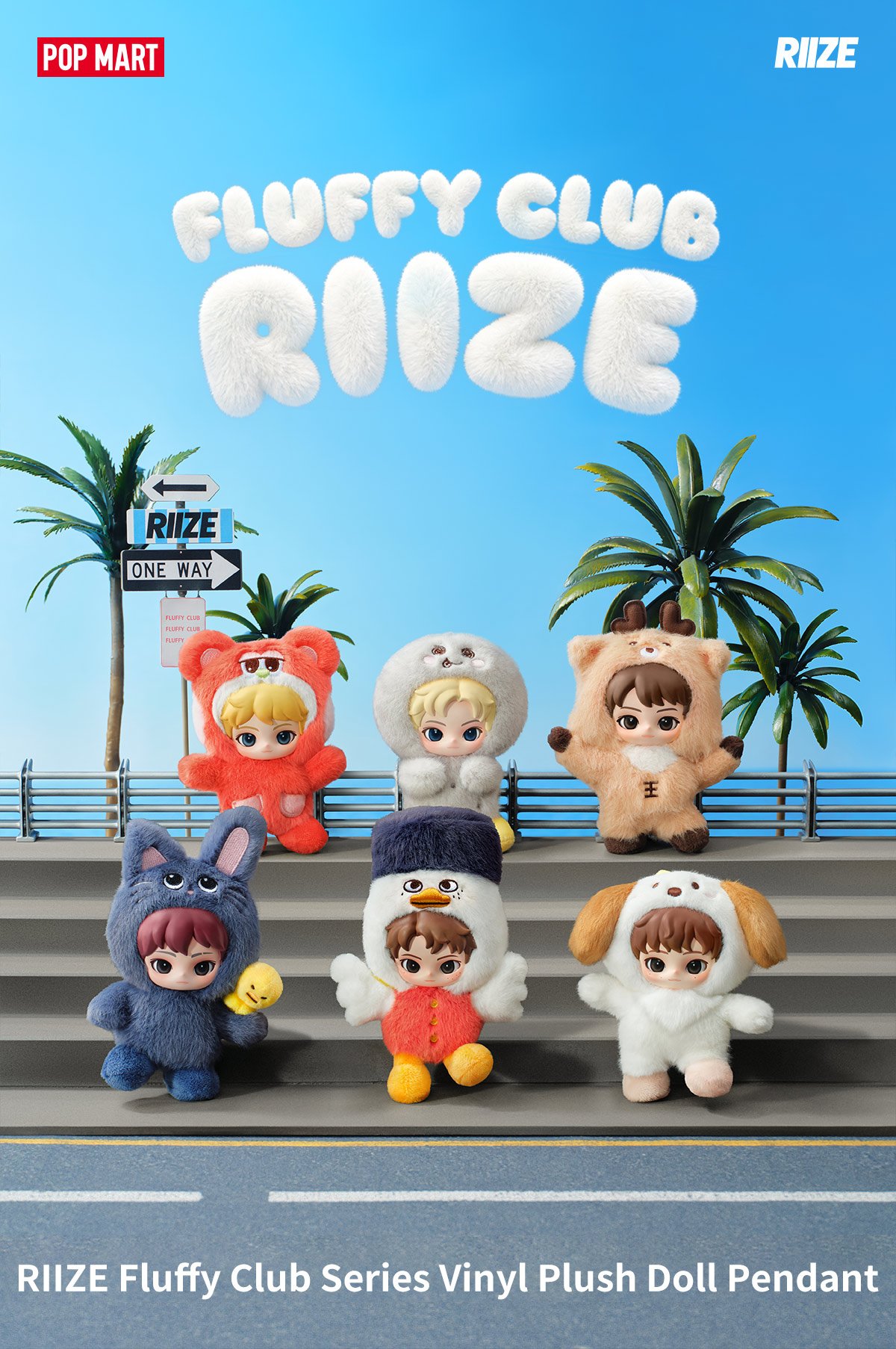 RIIZE Fluffy Club シリーズ ぬいぐるみペンダント | ポップマート