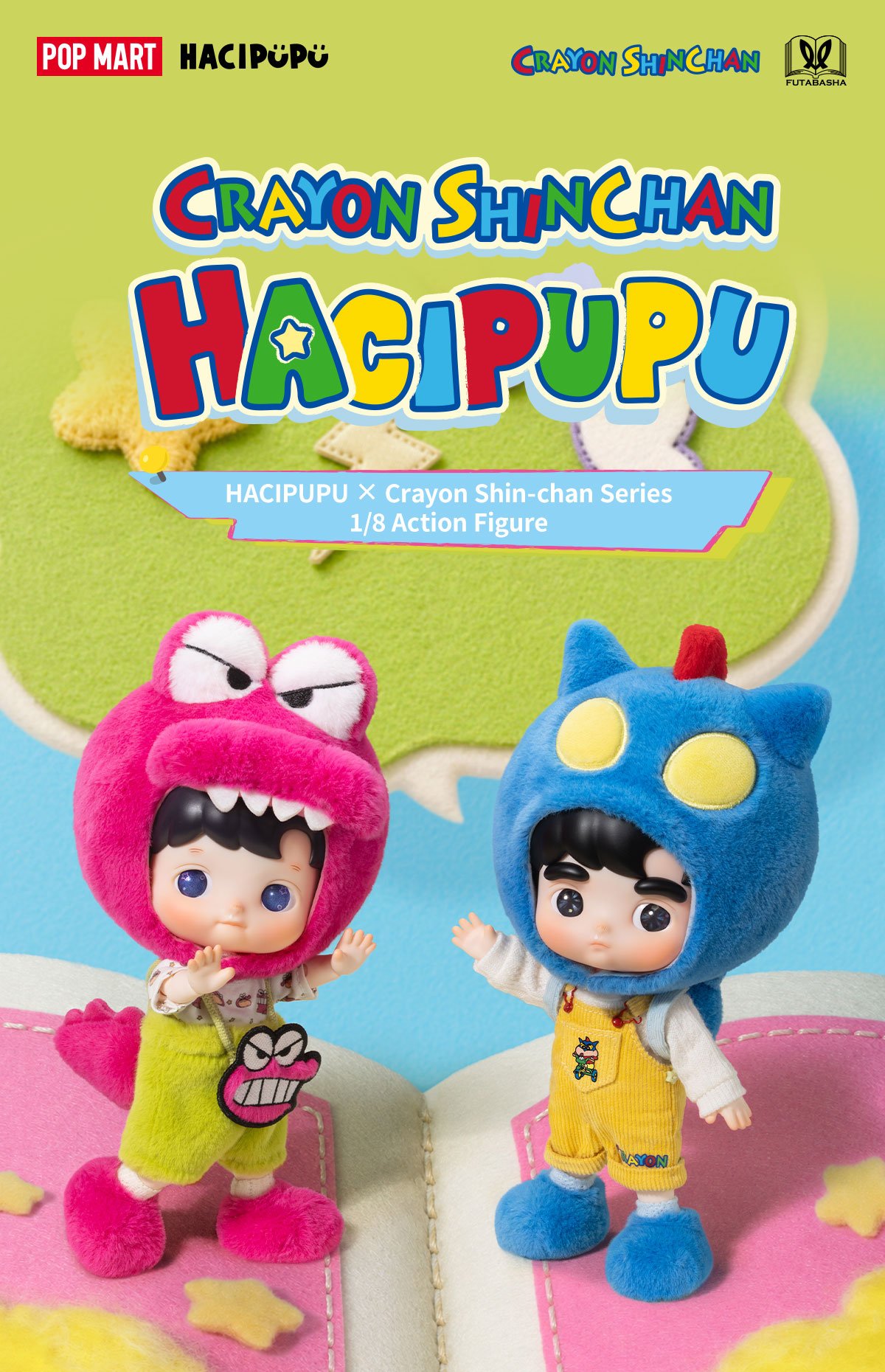 HACIPUPU × クレヨンしんちゃん 1/8 アクションフィギュア | ポップマート