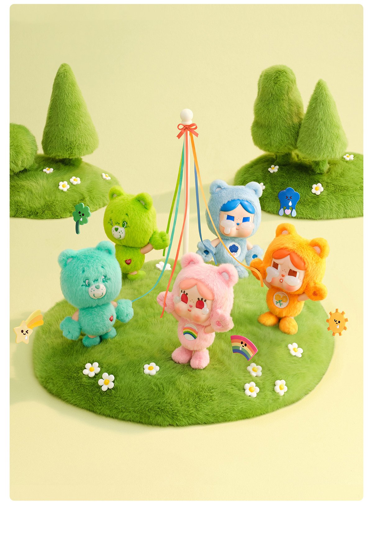 CRYBABY × Care Bears ぬいぐるみキーホルダー | ポップマート