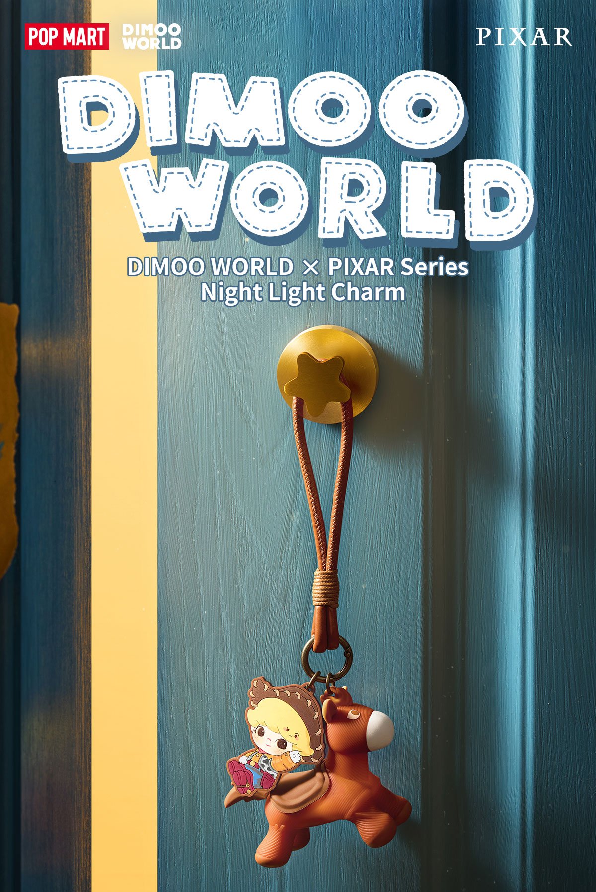 DIMOO WORLD × PIXAR シリーズ ライトチャーム | ポップマート