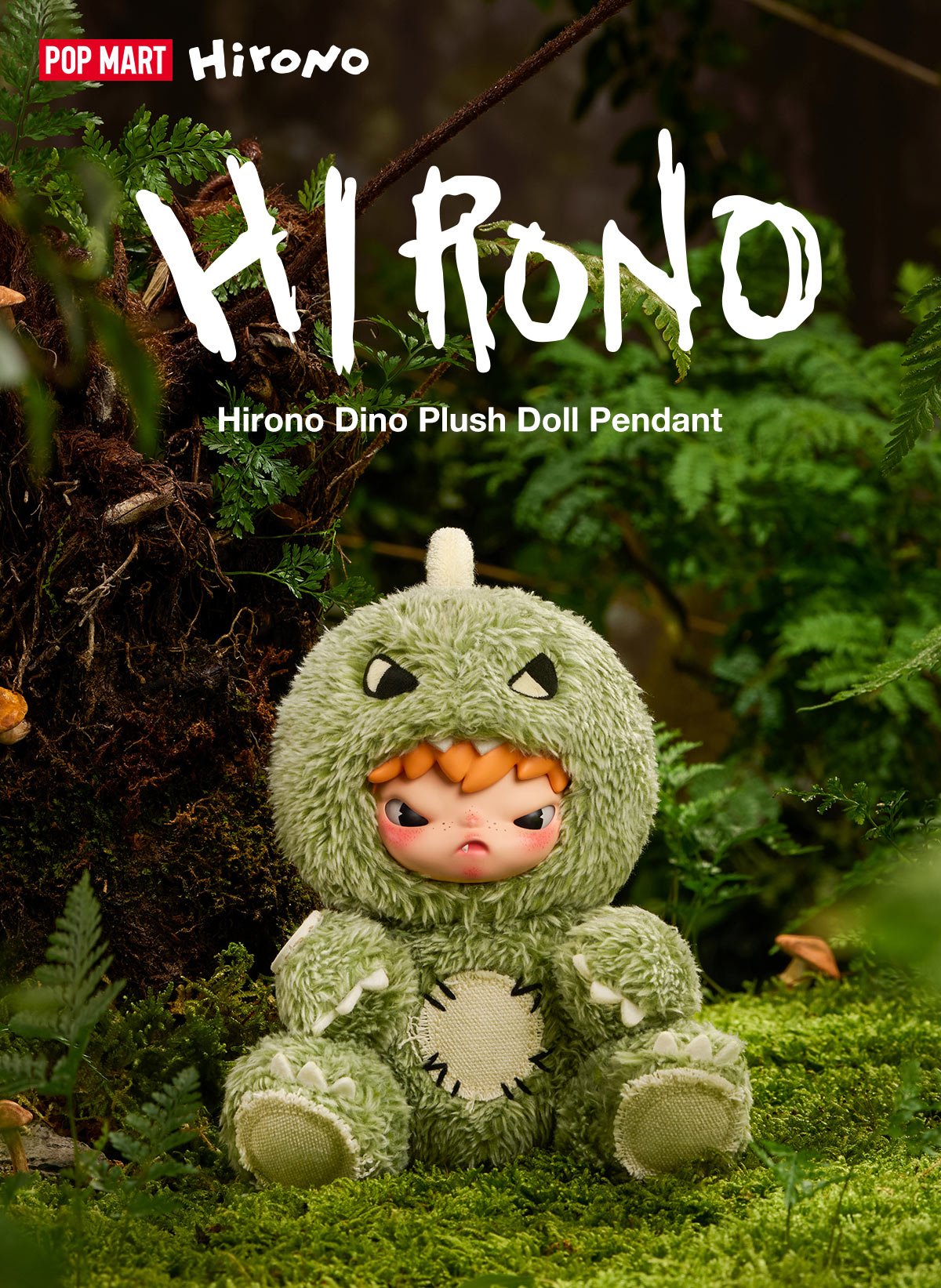 Hirono Dino ぬいぐるみキーホルダー | ポップマート