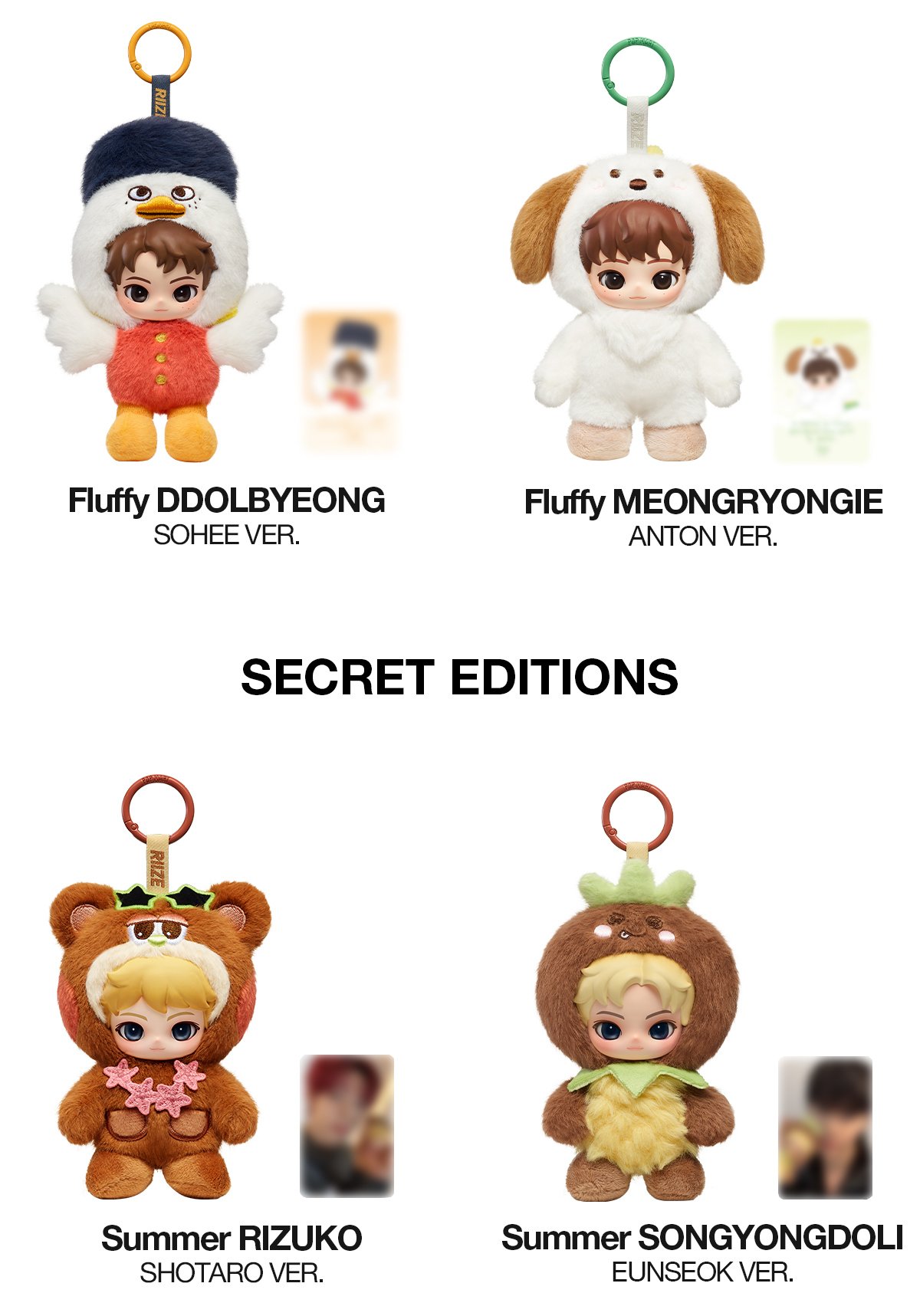 RIIZE Fluffy Club Series Vinyl Plush Doll Pendant | POP MART