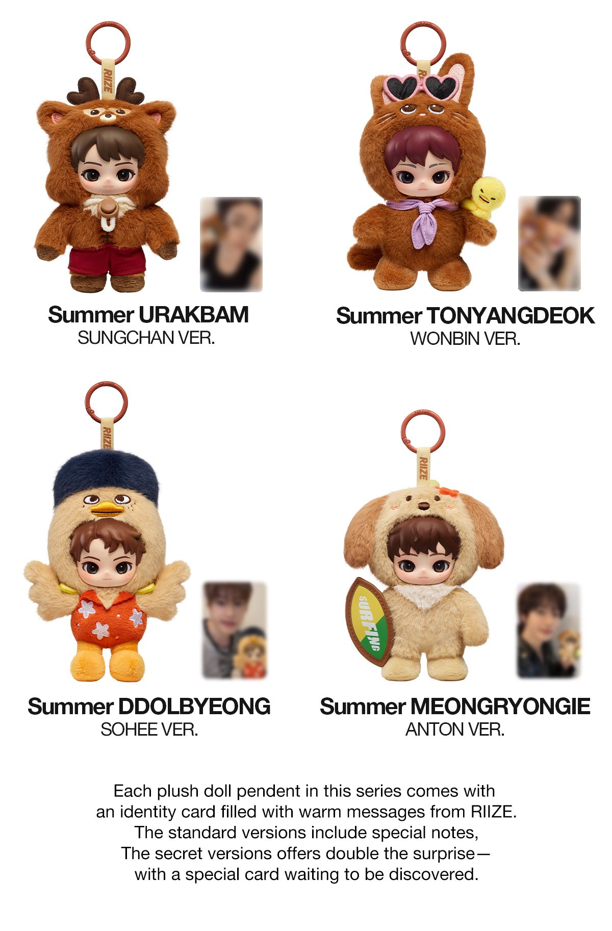 RIIZE Fluffy Club Series Vinyl Plush Doll Pendant | POP MART