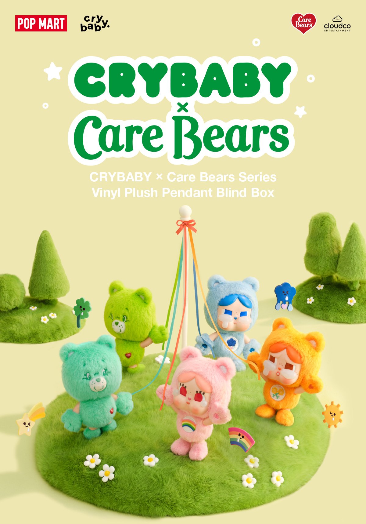CRYBABY × Care Bears Series - Vinyl Plush Pendant Blind Box | POP