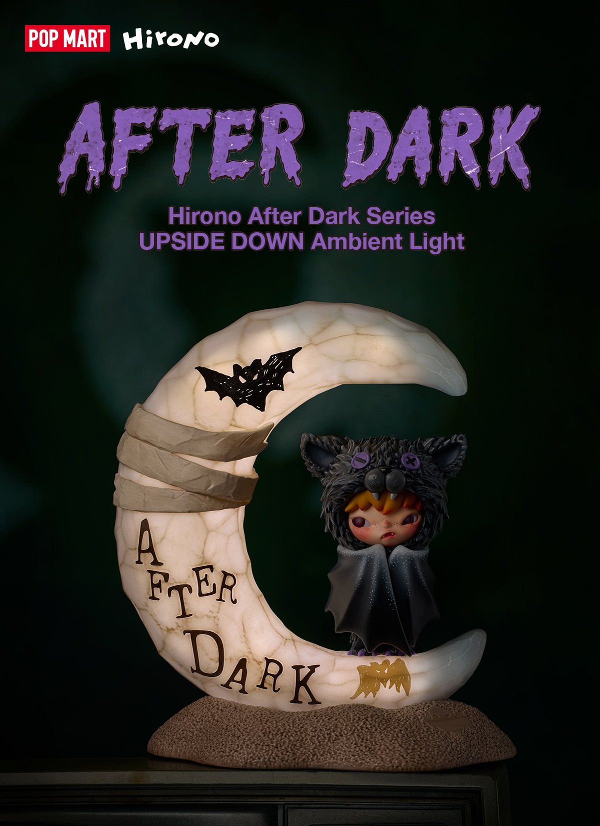 Hirono After Dark シリーズ ランプ | ポップマート