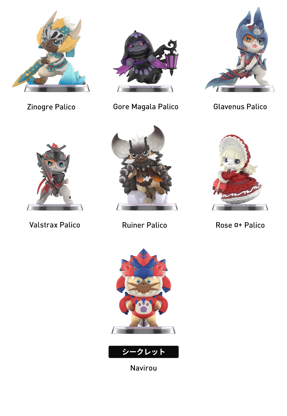Popmart Palico アイルー シークレット以外コンプ 12個 Monster Hunter Palico シリーズ | ポップマート
