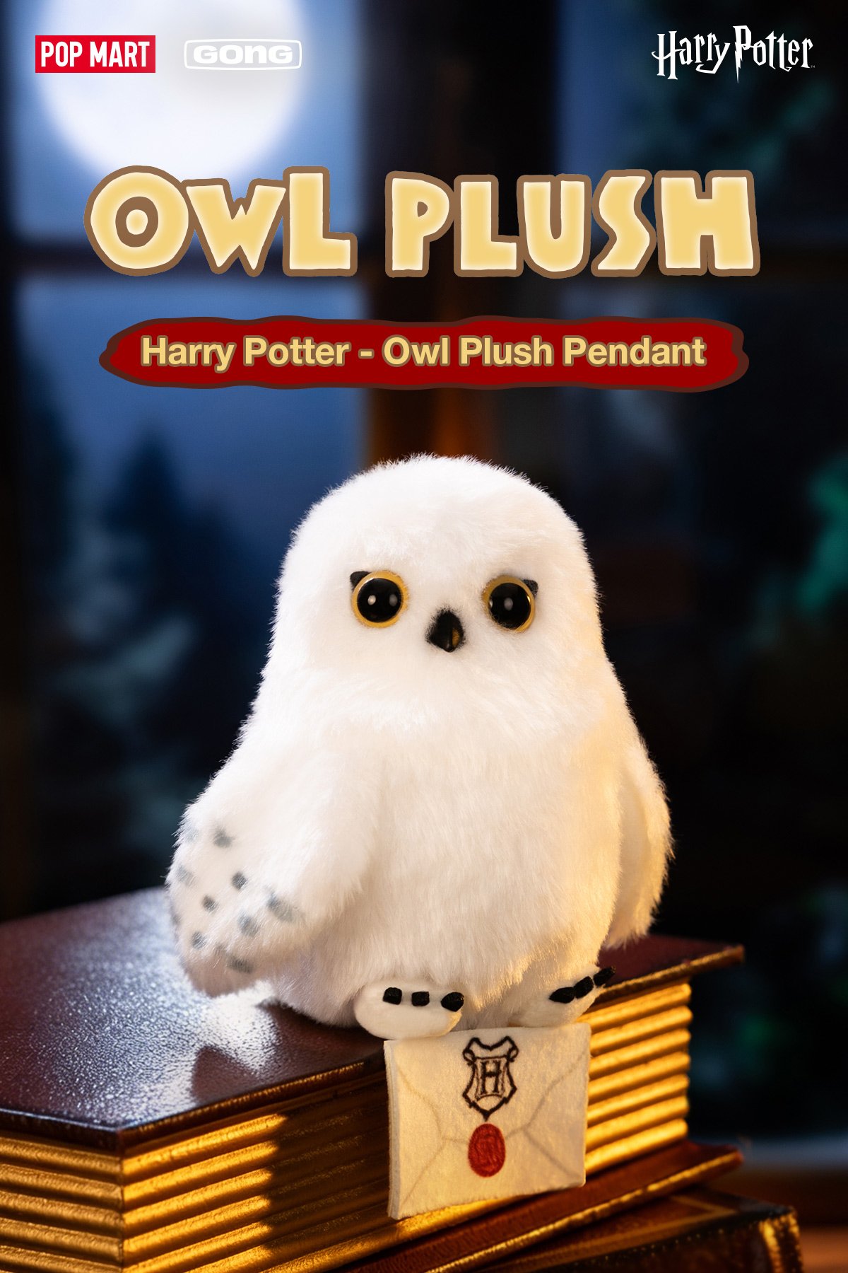Harry Potter - Owl Plush Pendant | POP MART (Singapore)