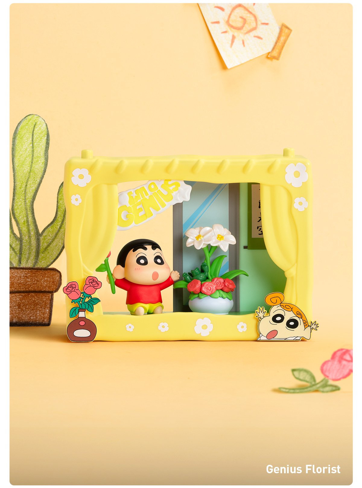 クレヨンしんちゃん Inner-Child Theatre シリーズ | ポップマート