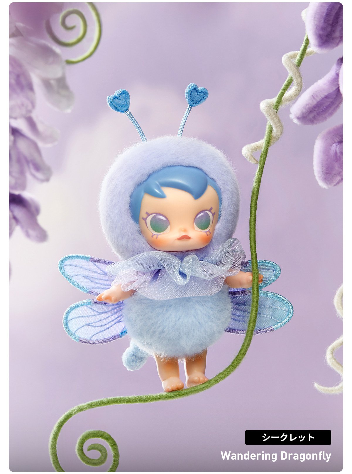 シークレット Baby Molly Buggy Roam トンボ ポップマート 1826e0f6d47d36a6b70fca2ed722e9