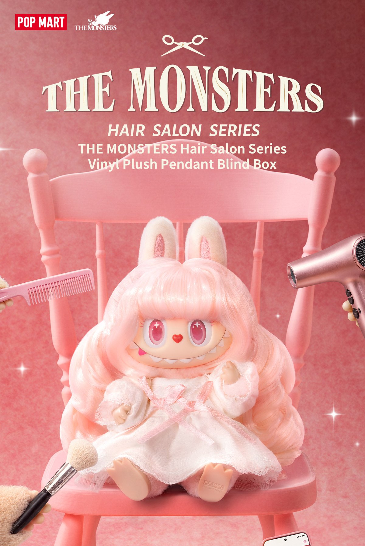 THE MONSTERS ヘアサロン シリーズ ぬいぐるみペンダント | POP MART