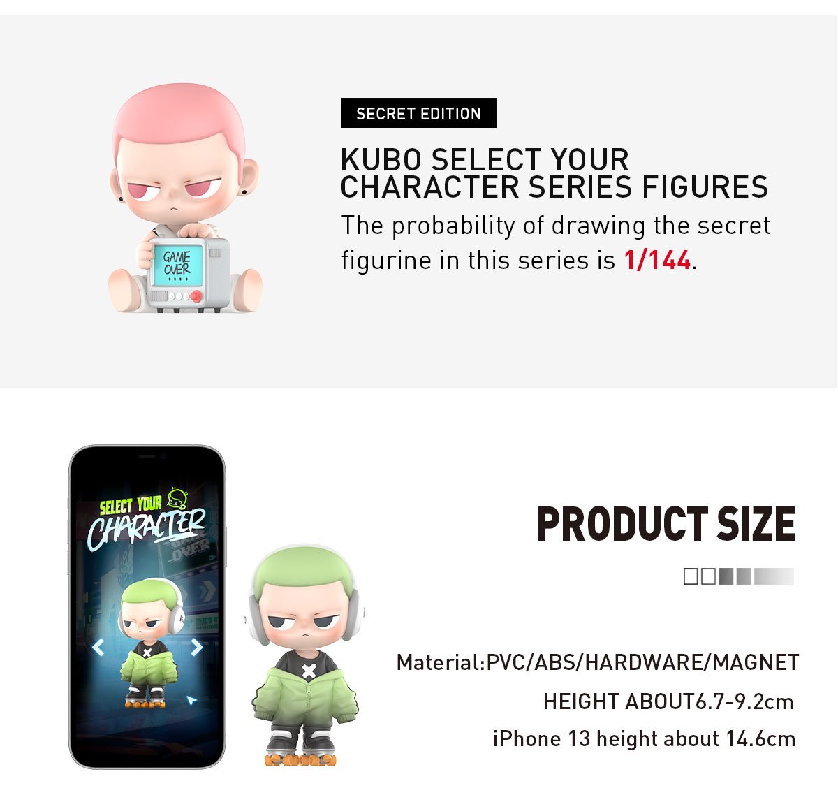 KUBO Select Your Character シリーズ | ポップマート