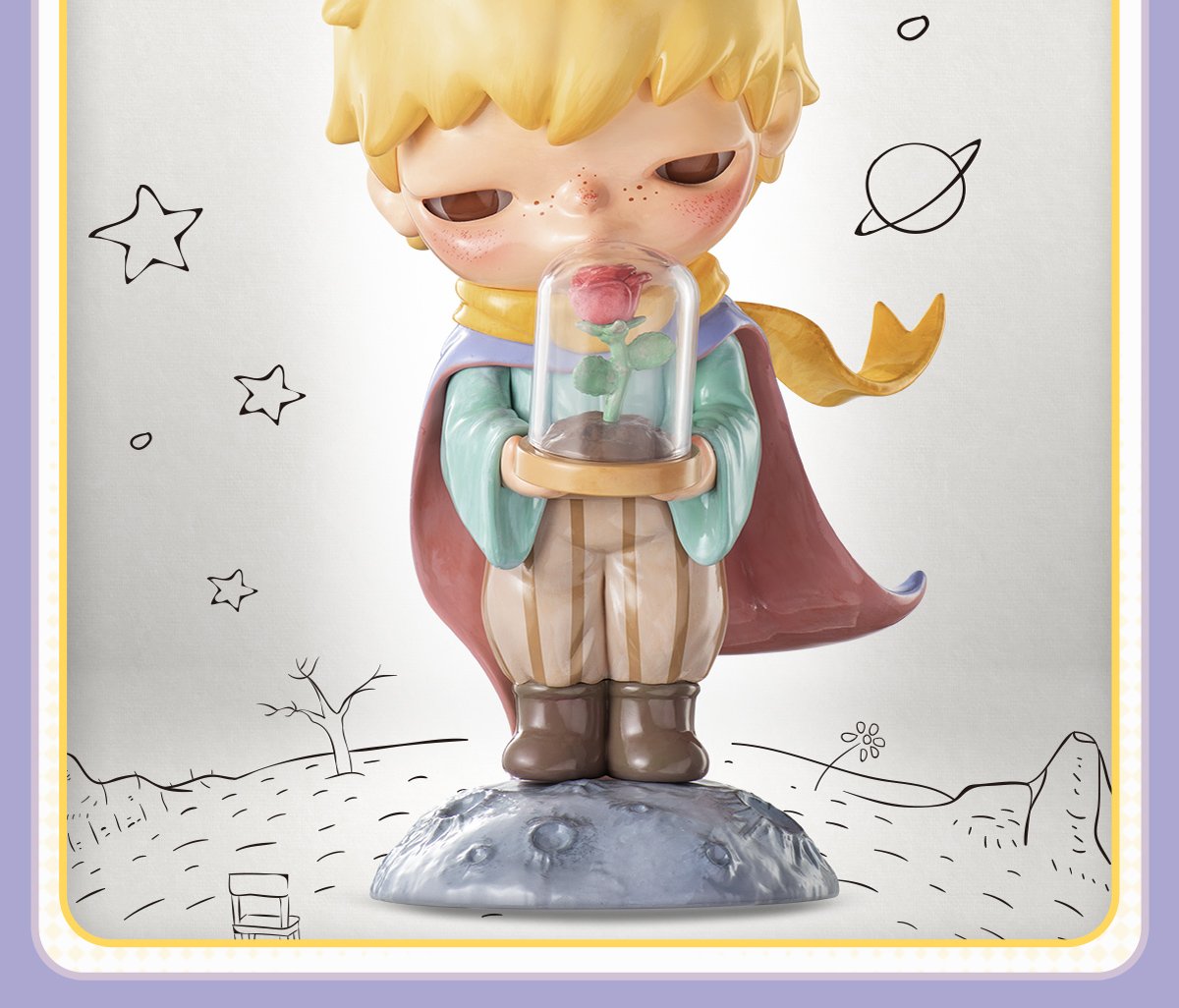 HIRONO The Little Prince ビッグサイズ | ポップマート