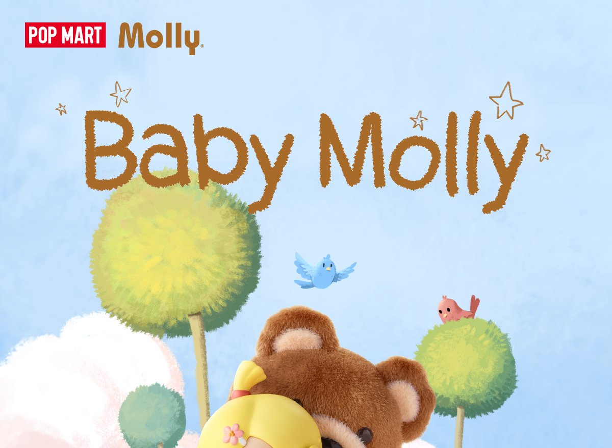 Baby Molly My Huggable Discovery シリーズ | ポップマート