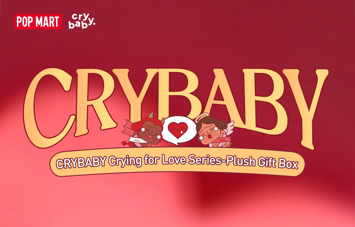 CRYBABY Crying for Love ぬいぐるみ ギフトボックス | ポップマート