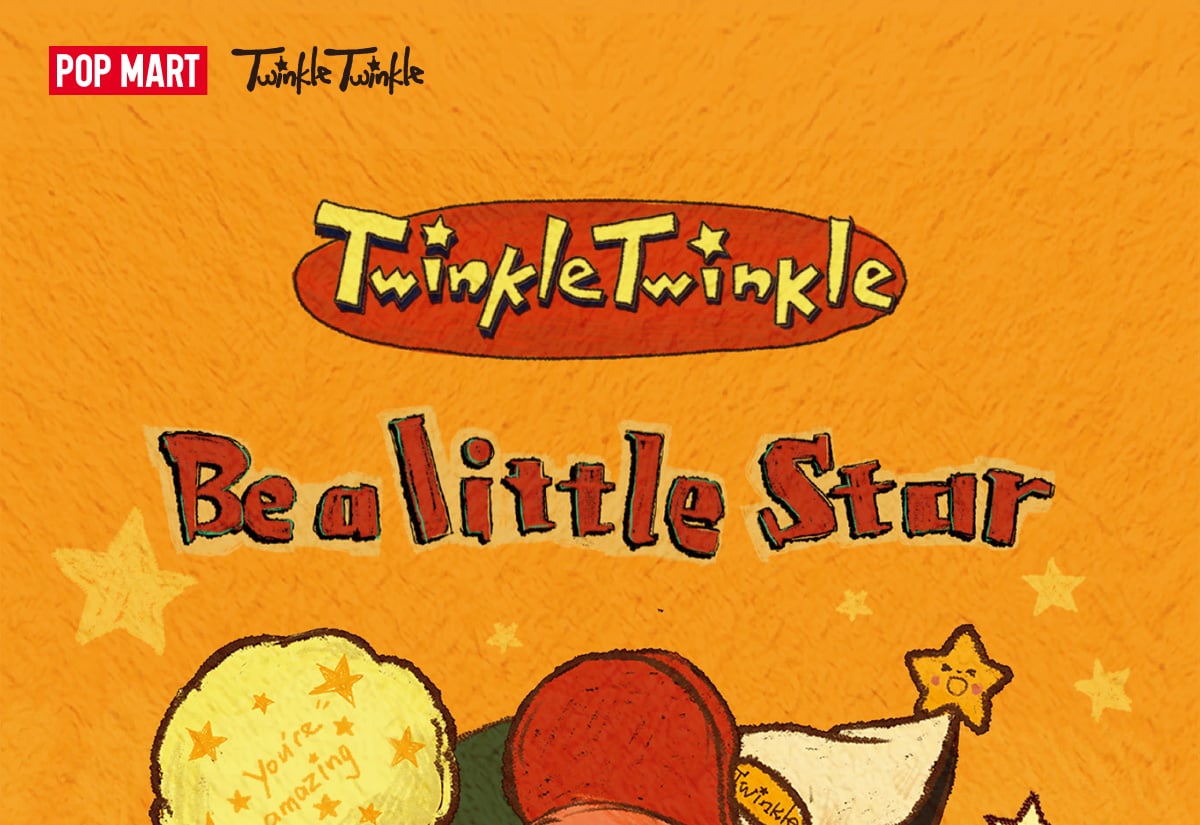 Twinkle Twinkle Be a Little Star Series Figures | POP MART (Singapore)