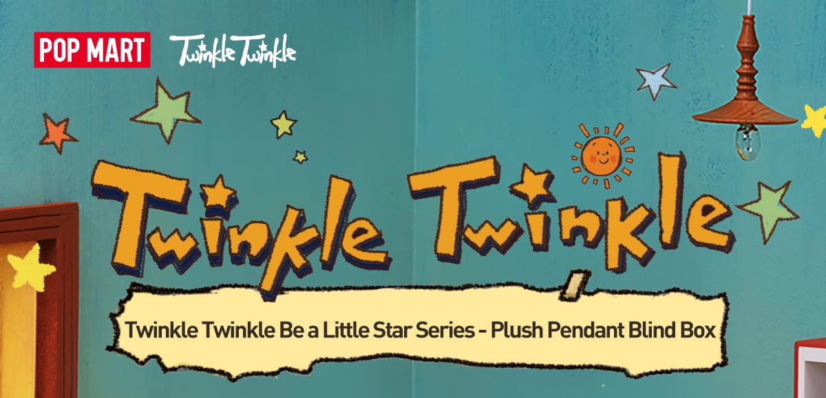 Twinkle Twinkle Be a Little Star Series - Plush Pendant Blind Box