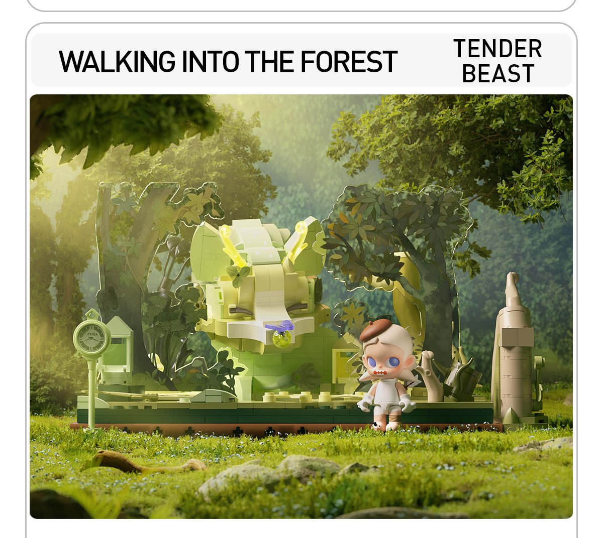 ZSIGA Walking Into The Forest シリーズ ブロック | ポップマート