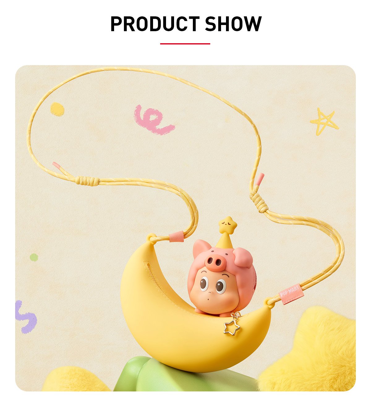 POP BEAN Pajama Party Twinkle silicone crossbody bag | ポップマート