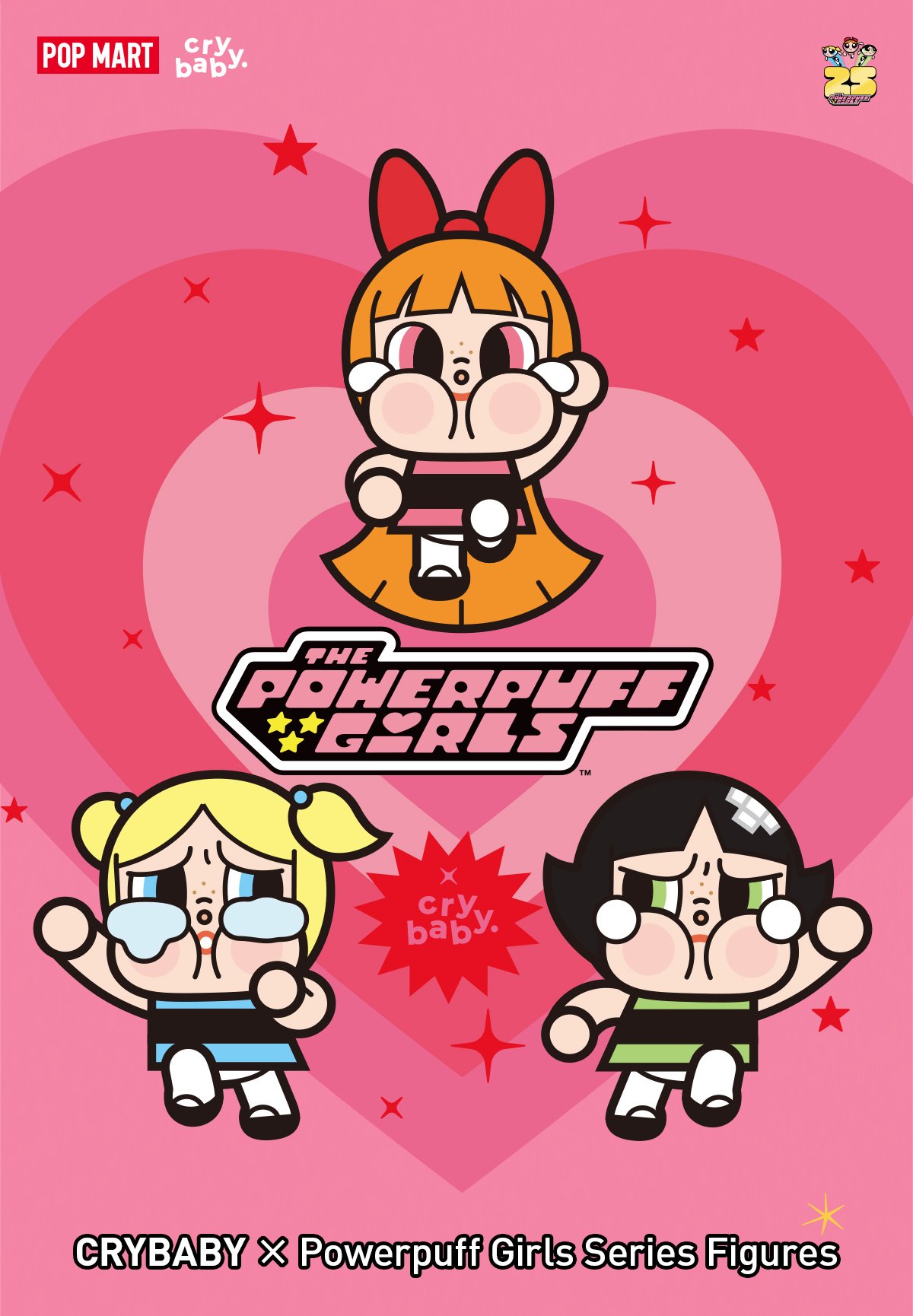 CRYBABY × パワーパフ ガールズ シリーズ | ポップマート