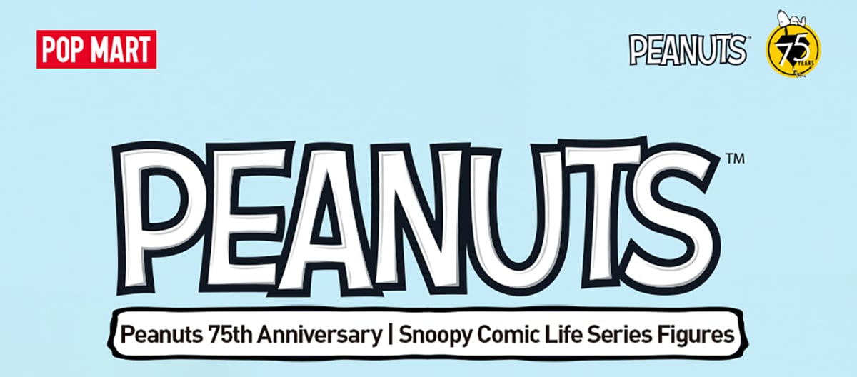 Peanuts 75th Anniversary スヌーピー コミック ライフ シリーズ | POP