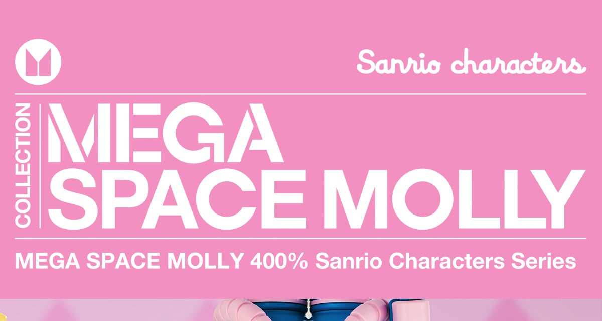 MEGA コレクション 400% SPACE MOLLY サンリオ キャラクターズ