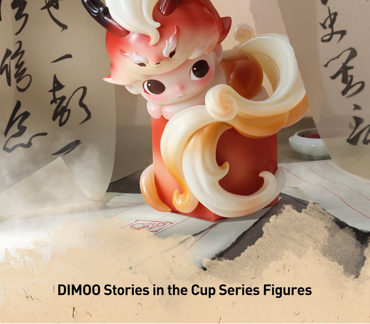 DIMOO Stories in the Cup Series Figures | POP MART (Philippines)