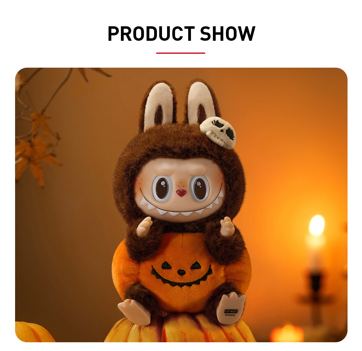 ハッピー ハロウィン パーティー シリーズ おすわりパンプキン
