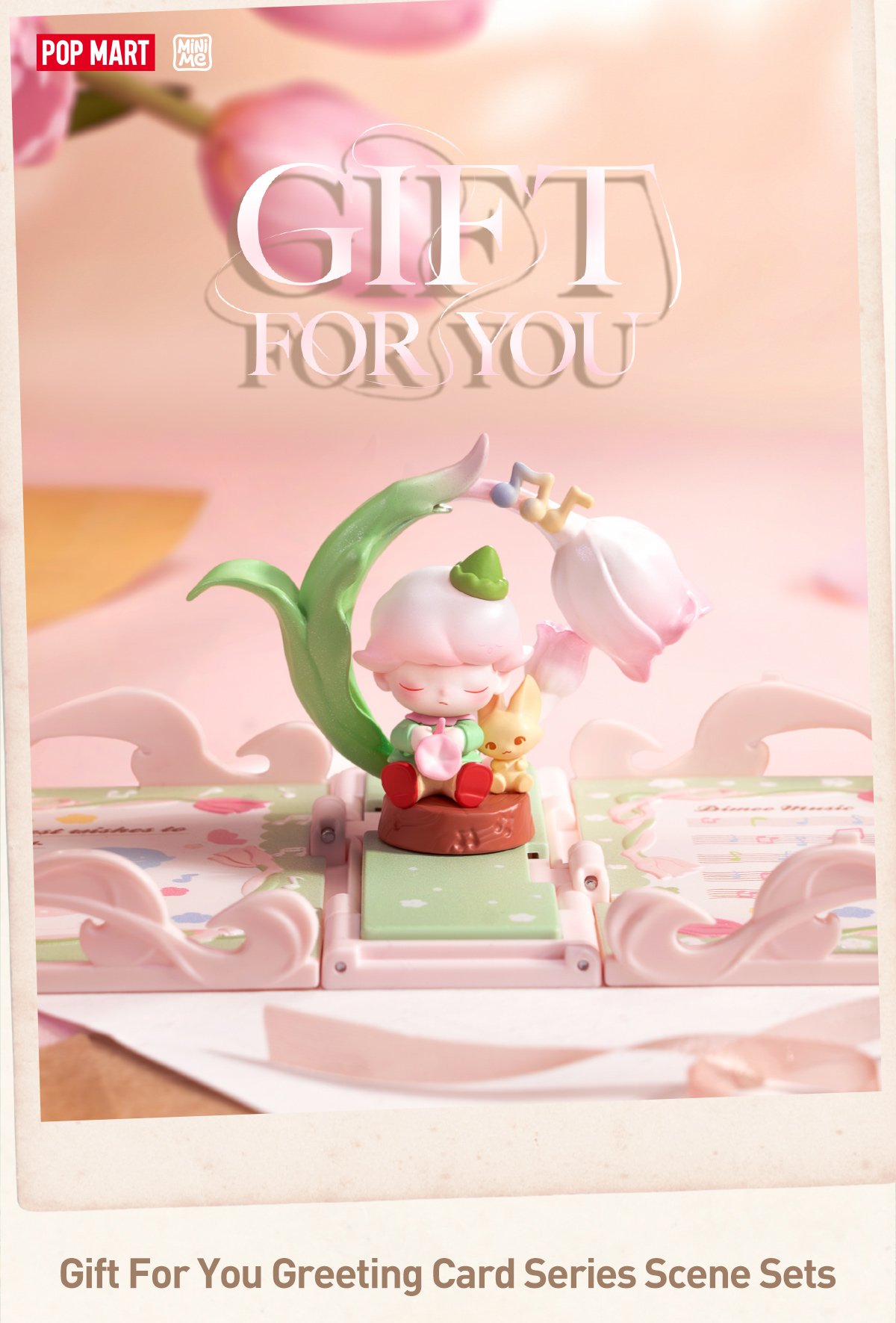 ウギ フォトカード 2枚セット POP MART Gift For You Series Greeting Card Scene Sets | ポップマート