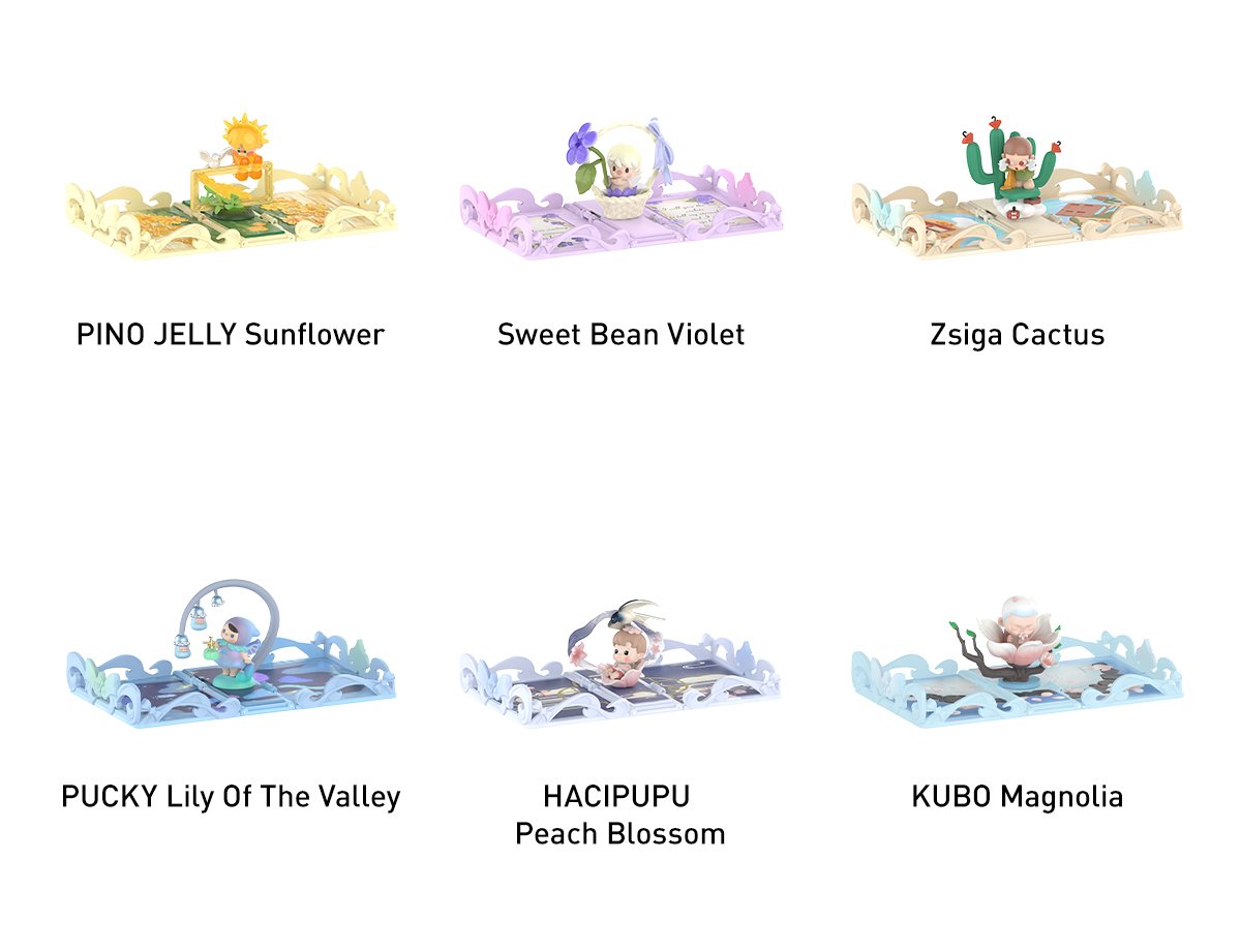 Gift For You Series Greeting Card Scene Sets | ポップマート