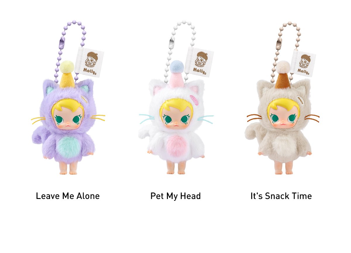 Baby Molly Pocket Friends シリーズ ぬいぐるみペンダント | POP MART