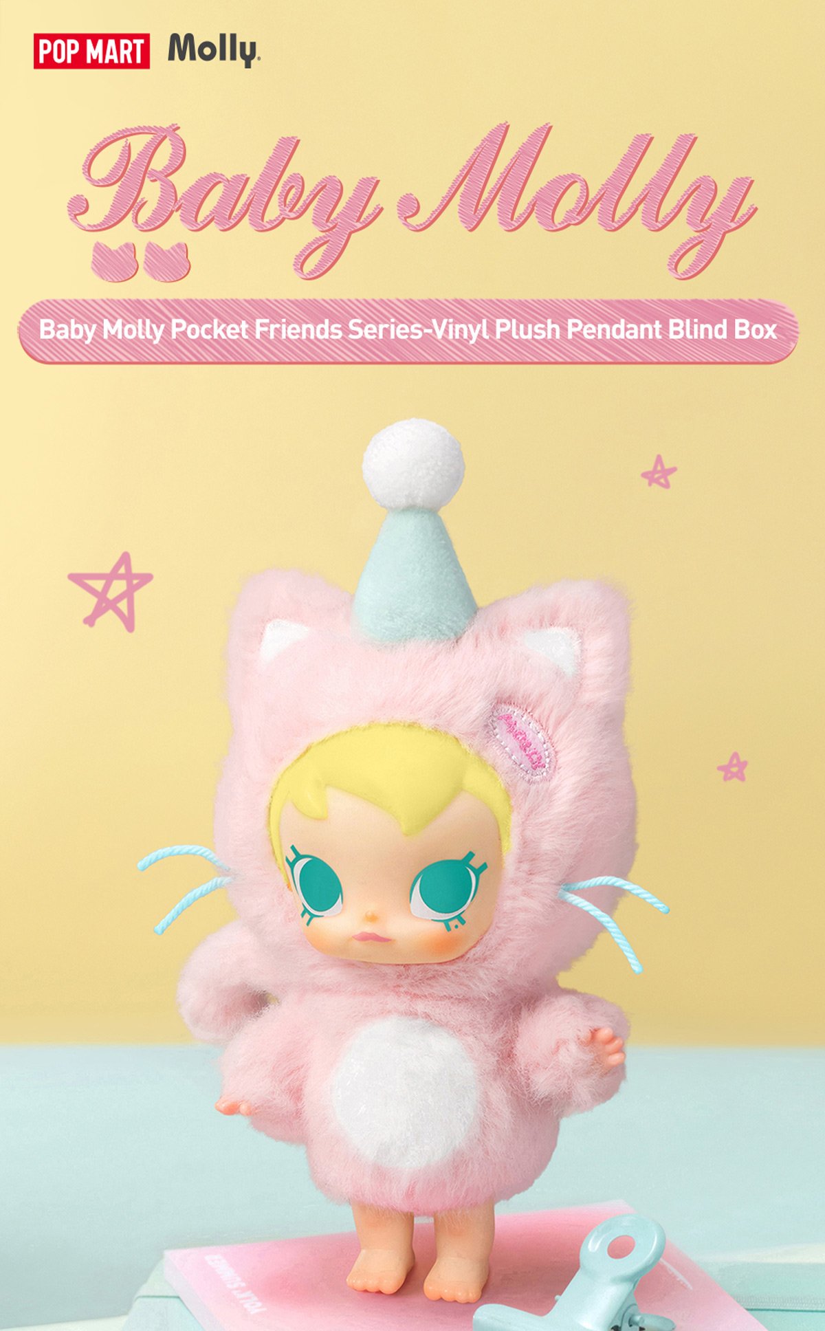 Baby Molly Pocket Friends シリーズ ぬいぐるみペンダント | POP MART