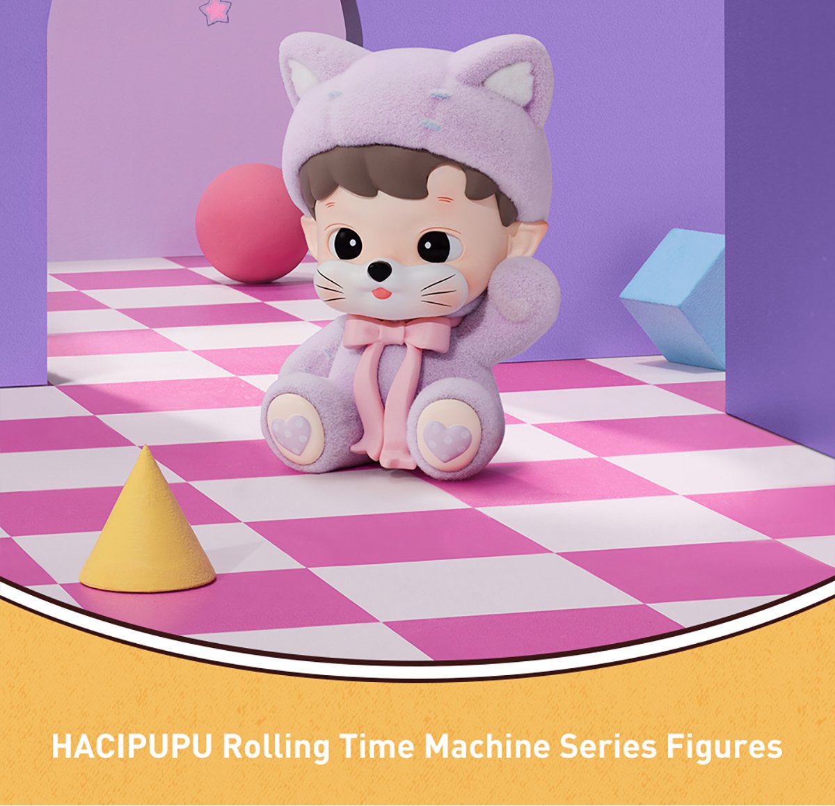 HACIPUPU Rolling Time Machine シリーズ | ポップマート