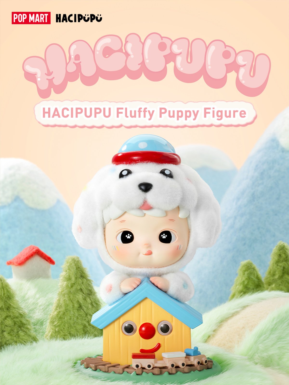 HACIPUPU Fluffy Puppy Figure | ポップマート