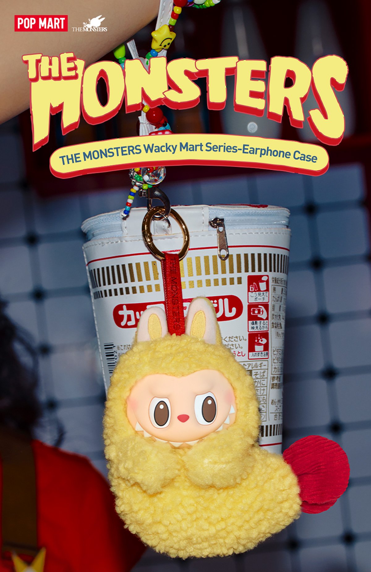 THE MONSTERS Wacky Mart Series-Earphone Case | POP MART (Australia)